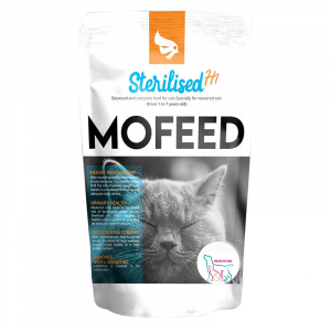 غذای خشک مفید عقیم شده برای گربه‌ی بالغ ۲kg